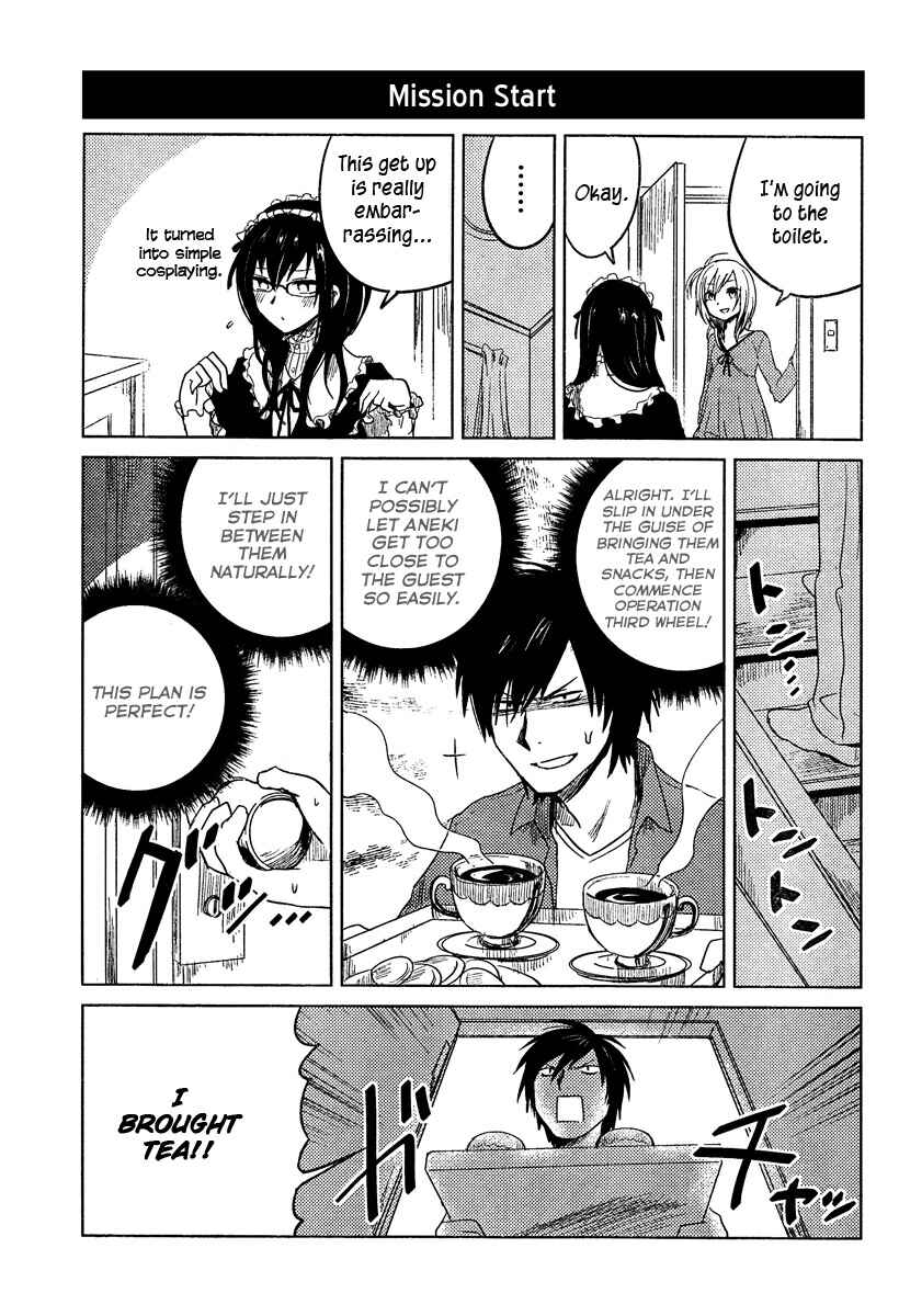 Page 5 Chapter 14 Hozuki-san Chi no Aneki