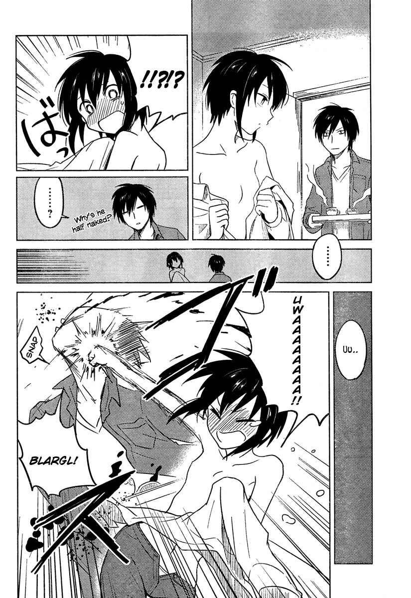 Page 6 Chapter 14 Hozuki-san Chi no Aneki