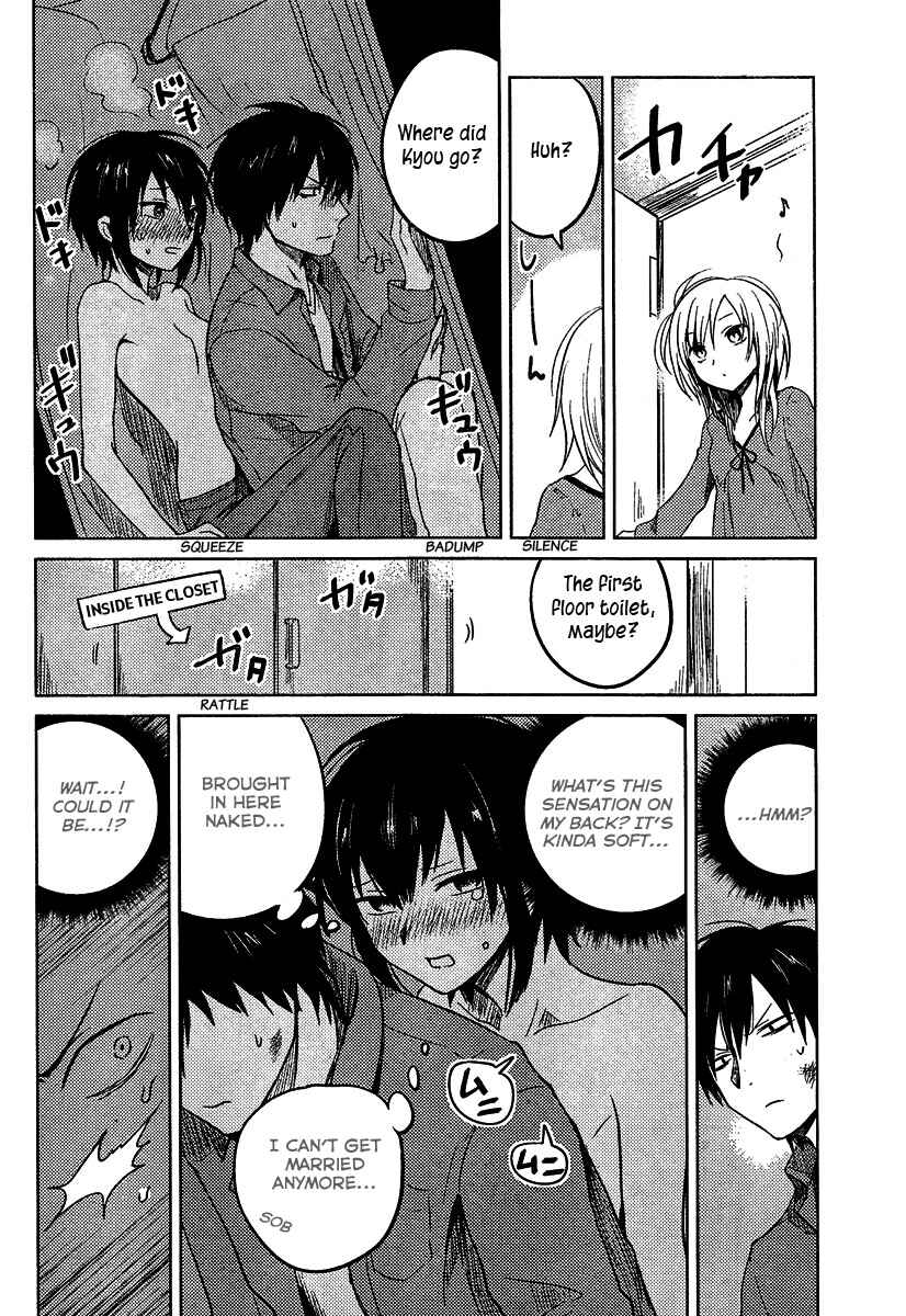 Page 8 Chapter 14 Hozuki-san Chi no Aneki