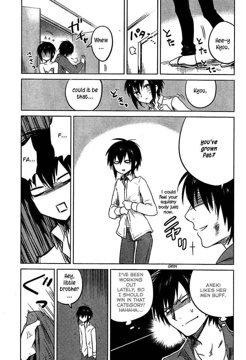 Page 9 Chapter 14 Hozuki-san Chi no Aneki