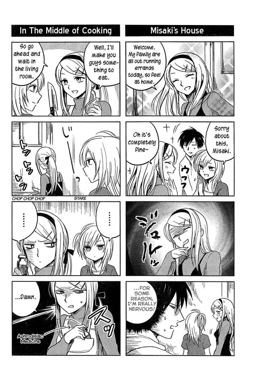 Page 4 Chapter 11 Hozuki-san Chi no Aneki