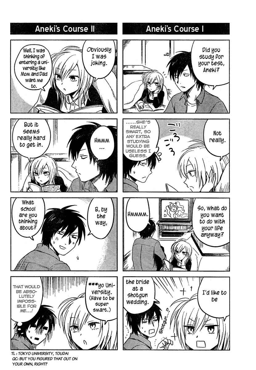 Page 6 Chapter 11 Hozuki-san Chi no Aneki