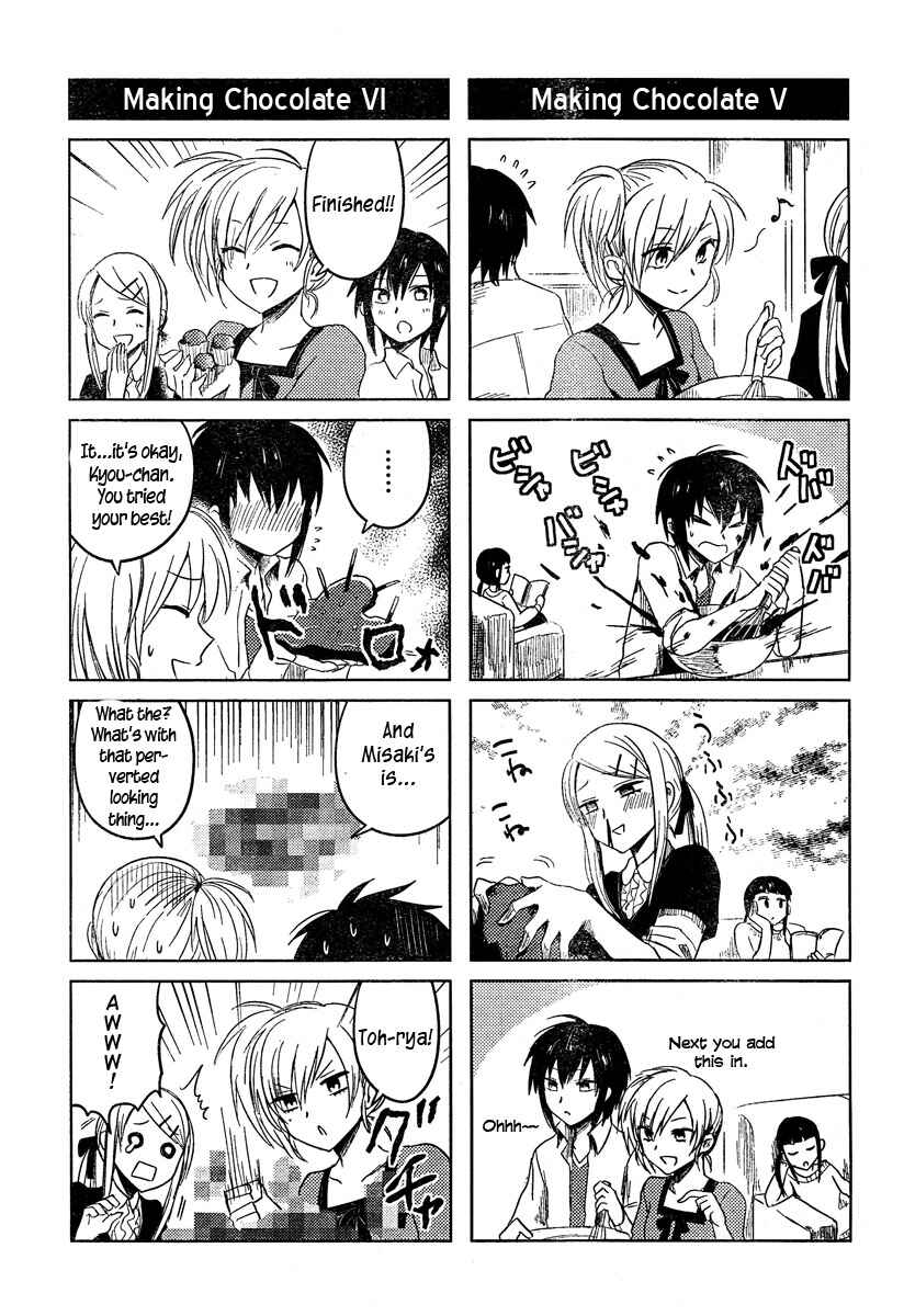 Page 9 Chapter 11 Hozuki-san Chi no Aneki
