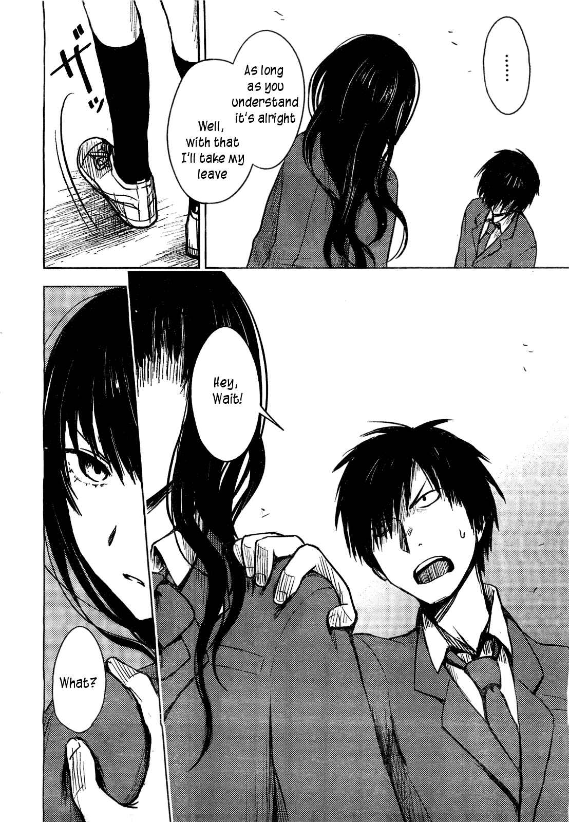 Page 12 Chapter 26 Hozuki-san Chi no Aneki