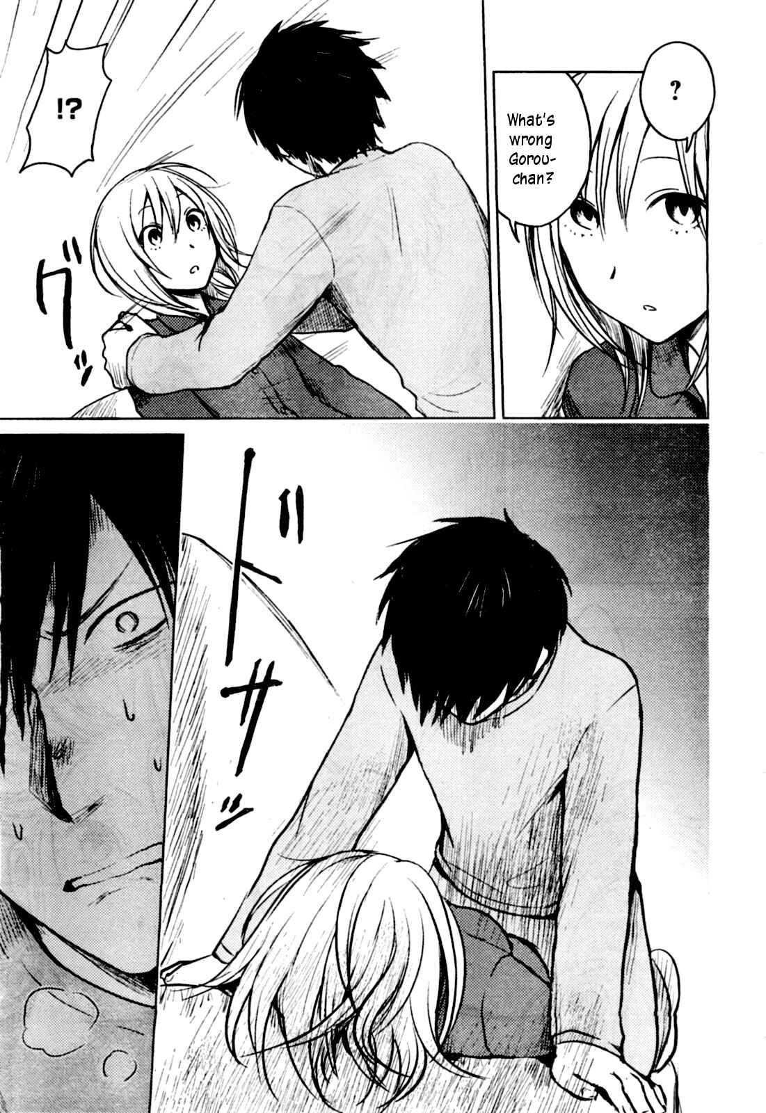 Page 3 Chapter 26 Hozuki-san Chi no Aneki