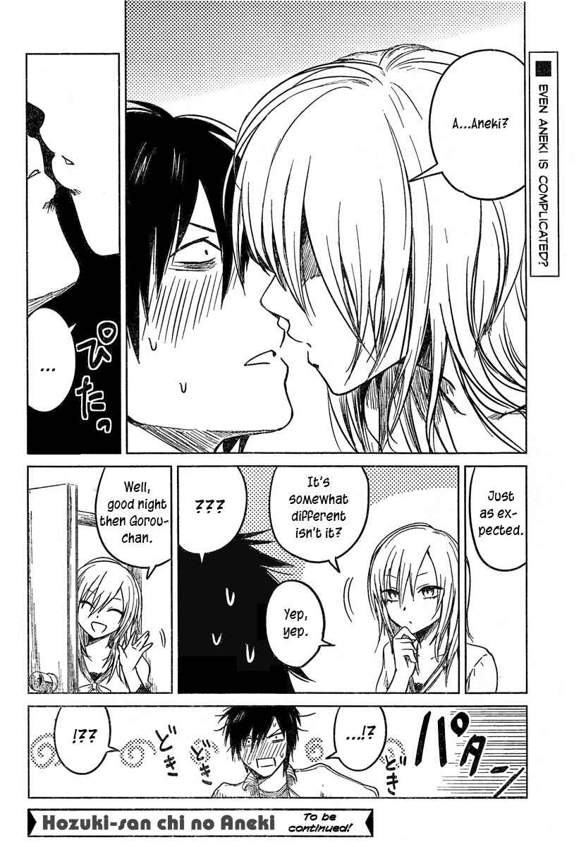 Page 12 Chapter 10 Hozuki-san Chi no Aneki