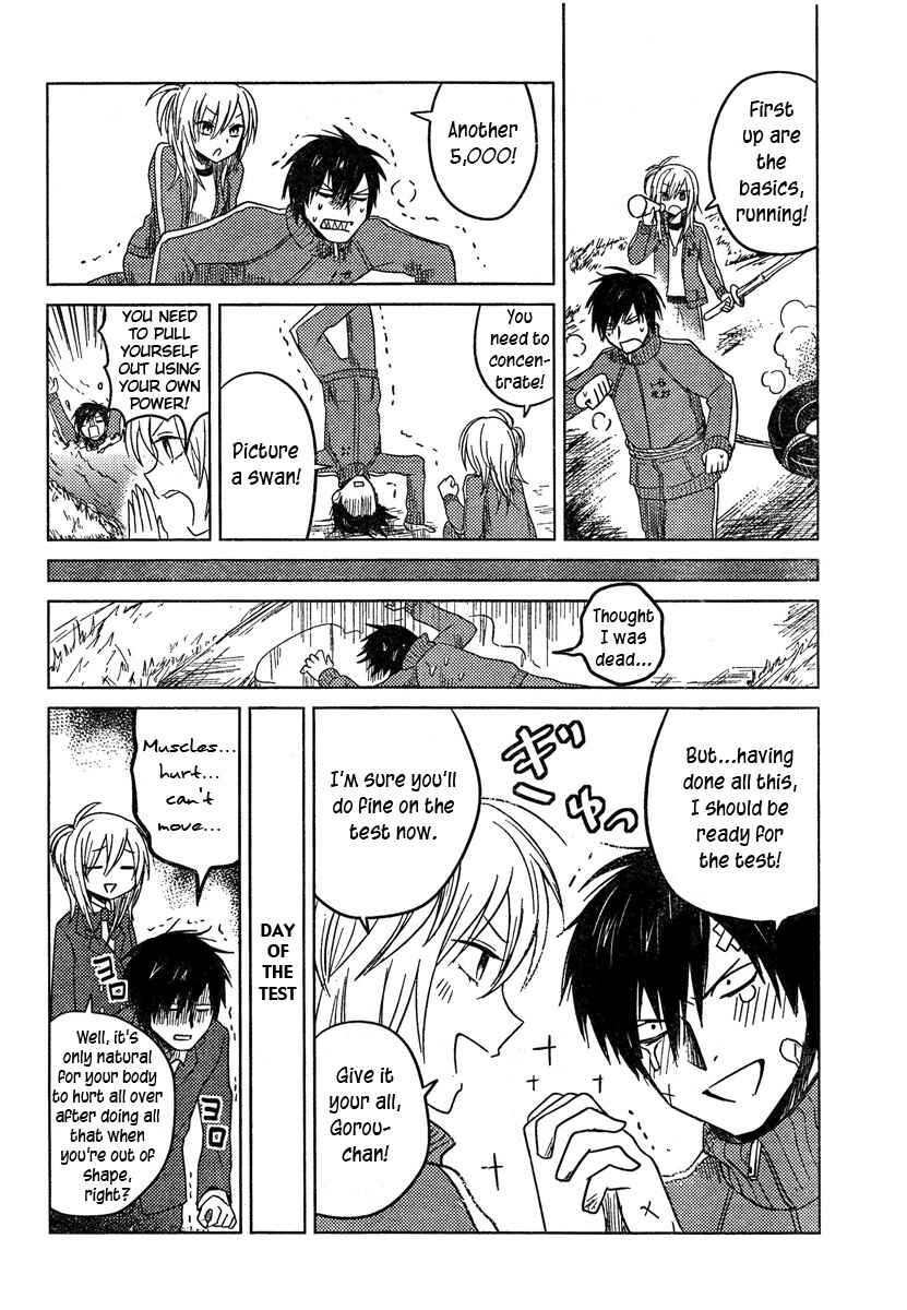Page 2 Chapter 10 Hozuki-san Chi no Aneki