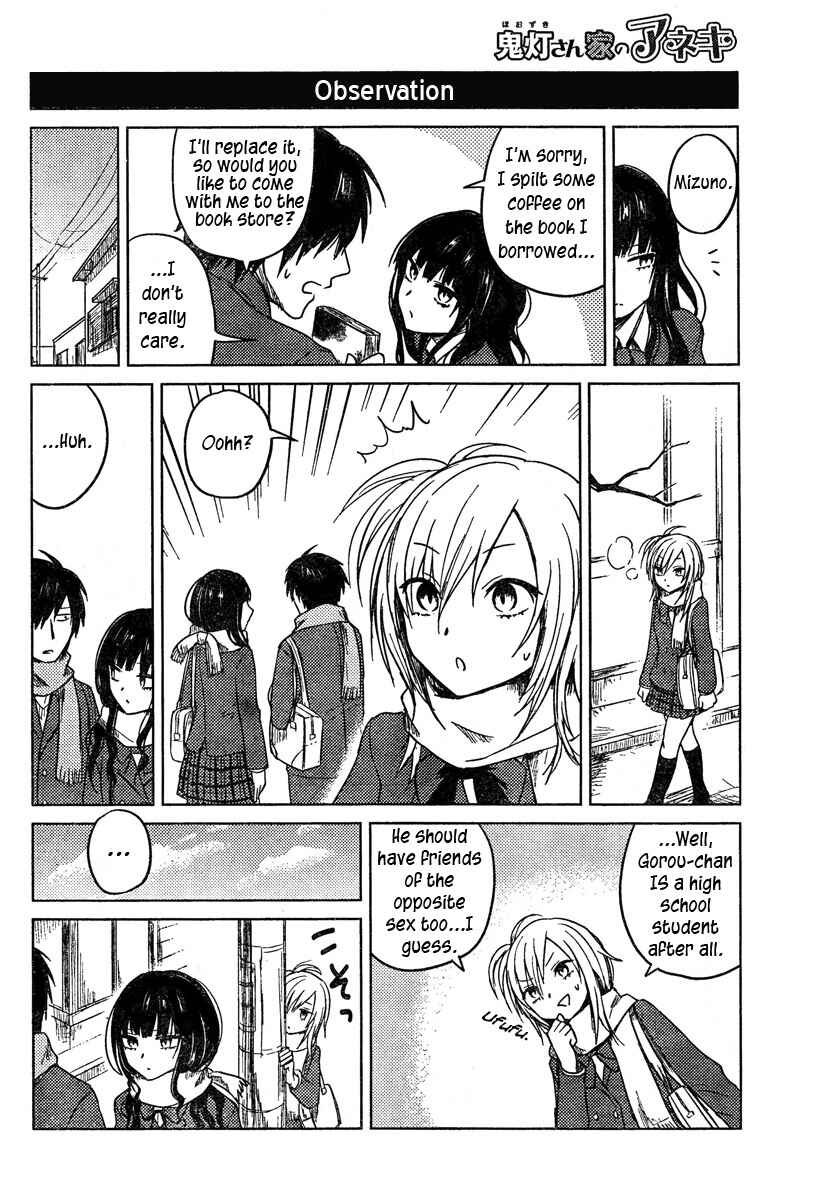 Page 6 Chapter 10 Hozuki-san Chi no Aneki