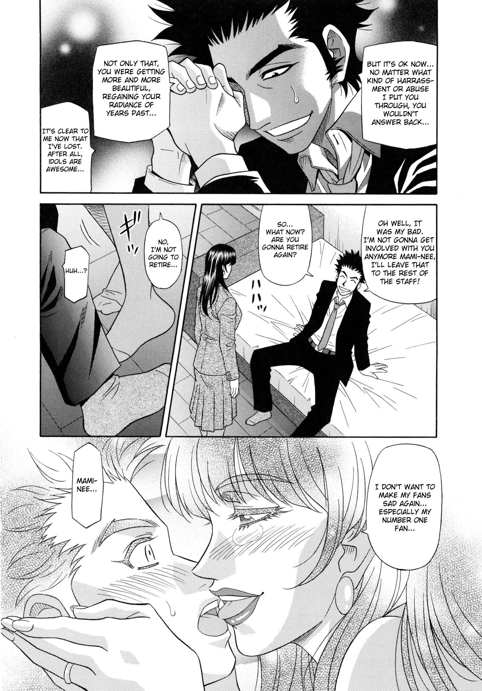 Page 6 Chapter 9 Mama ga Idol!?