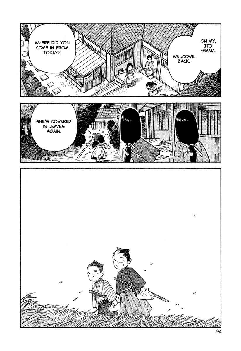 Page 31 Chapter 3 Gunryoku no Jiu