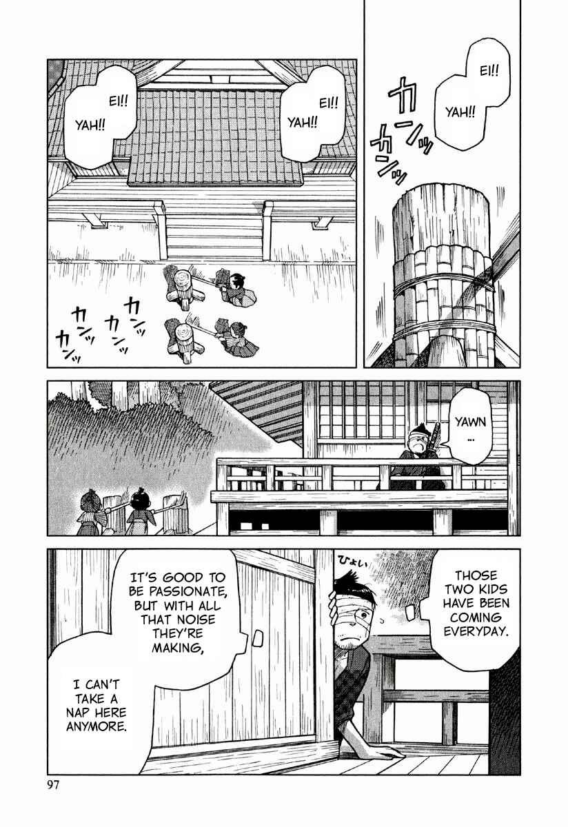 Page 2 Chapter 4 Gunryoku no Jiu