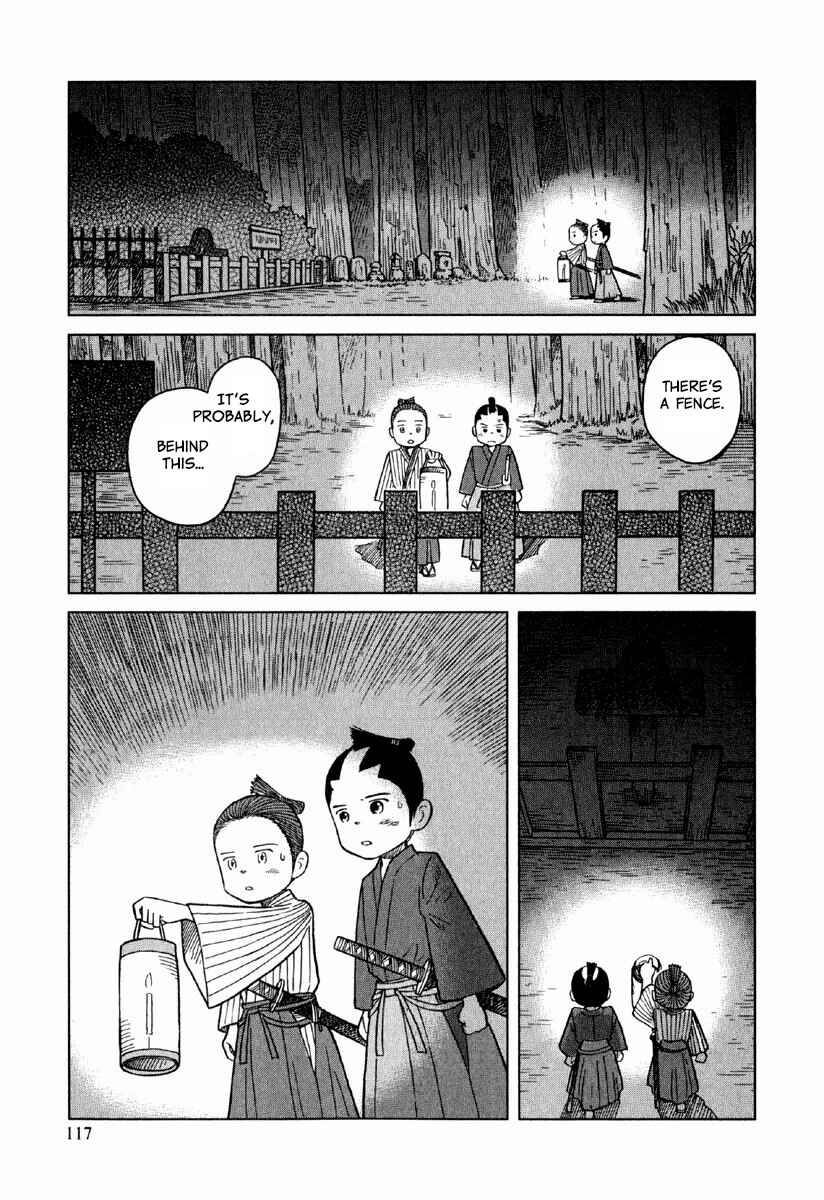 Page 22 Chapter 4 Gunryoku no Jiu