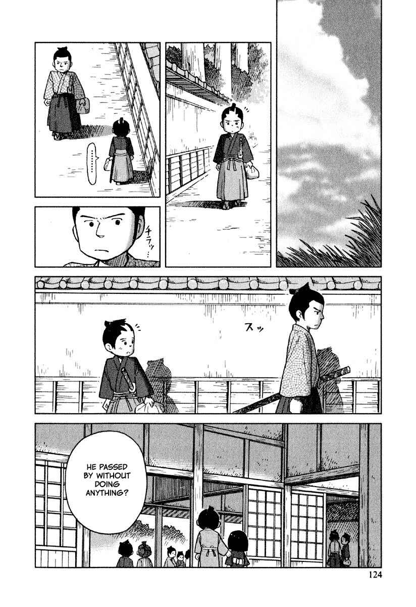 Page 29 Chapter 4 Gunryoku no Jiu