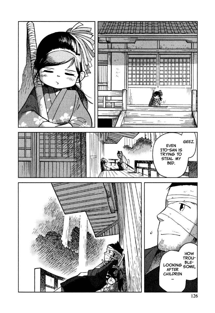 Page 31 Chapter 4 Gunryoku no Jiu