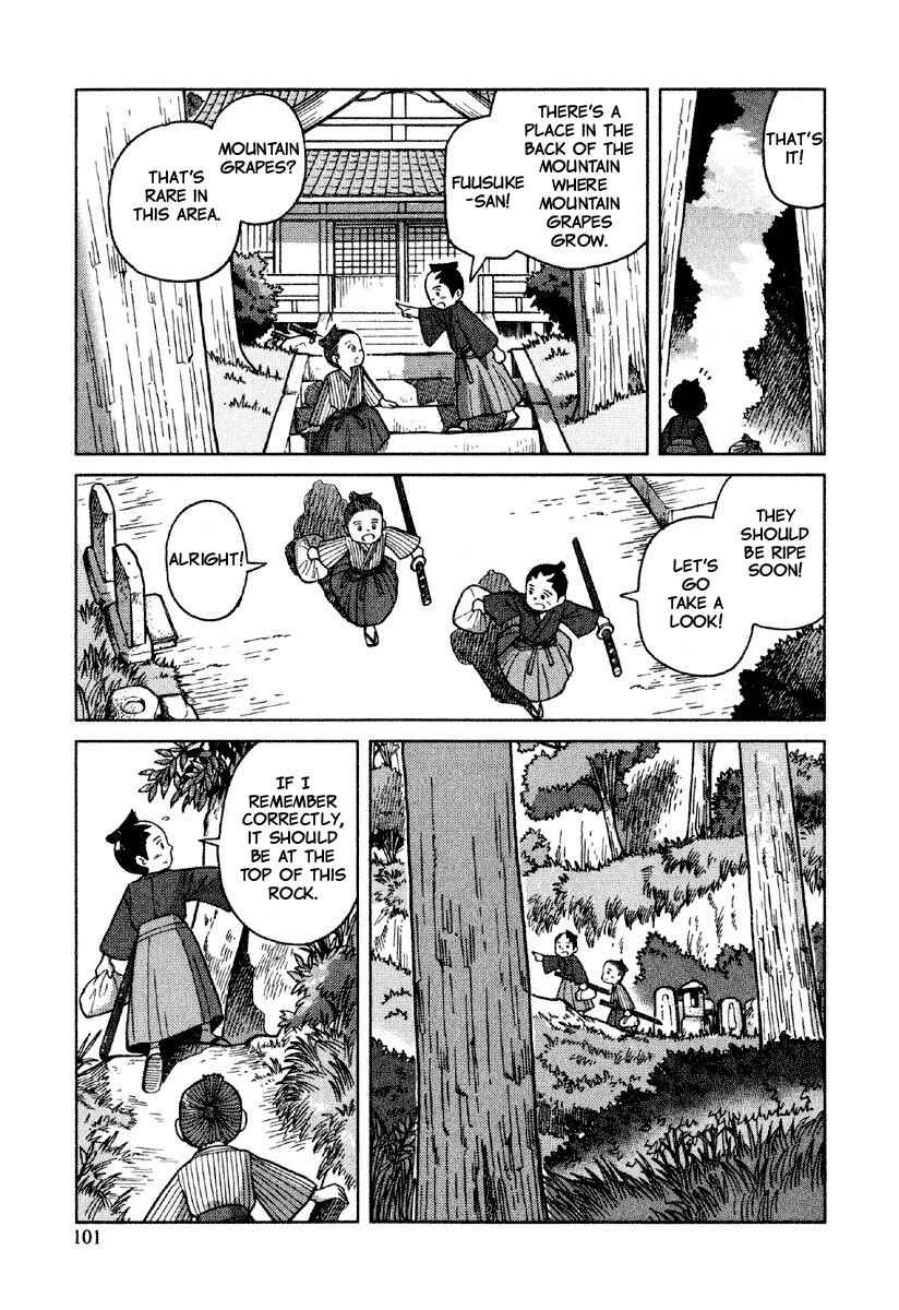 Page 6 Chapter 4 Gunryoku no Jiu
