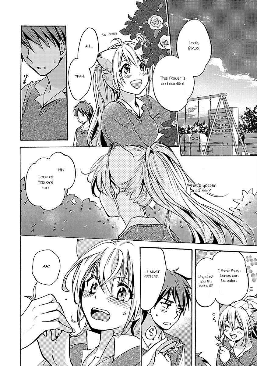 Page 14 Chapter 15 Come Come Vanilla!