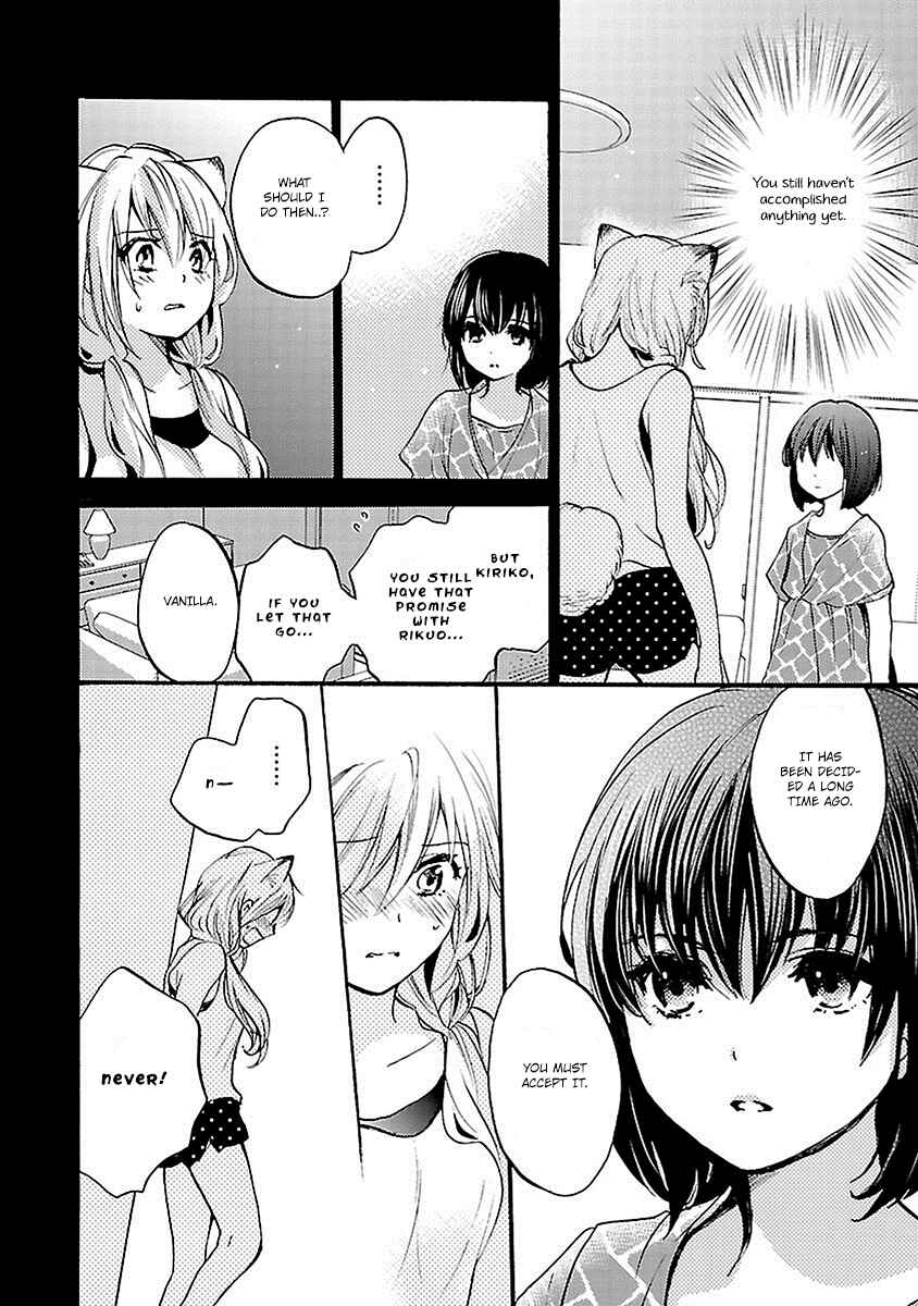 Page 6 Chapter 15 Come Come Vanilla!
