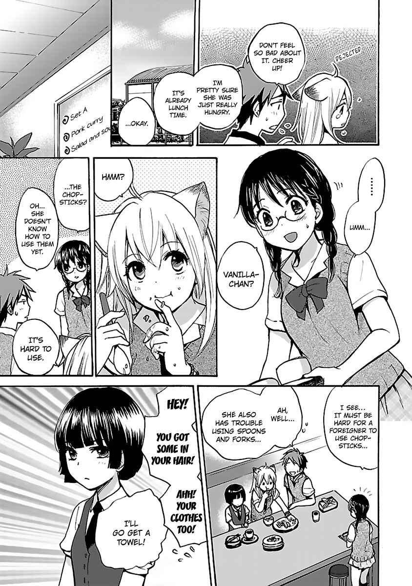 Page 11 Chapter 3 Come Come Vanilla!