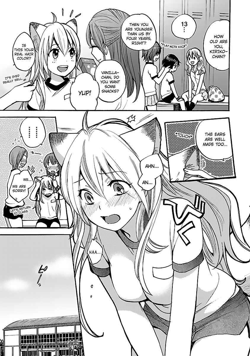 Page 7 Chapter 3 Come Come Vanilla!