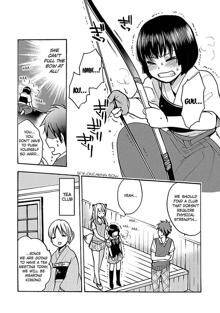 Page 6 Chapter 4 Come Come Vanilla!