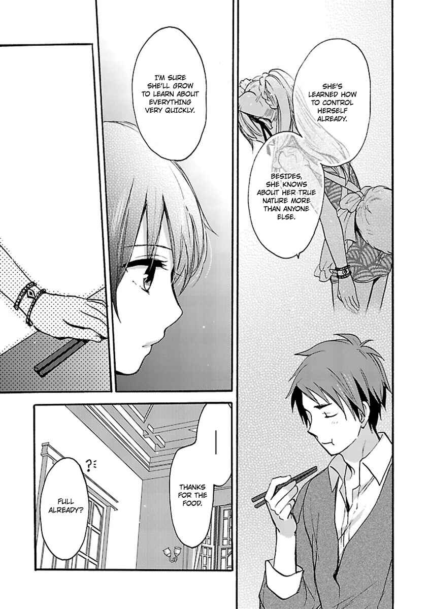 Page 15 Chapter 10 Come Come Vanilla!