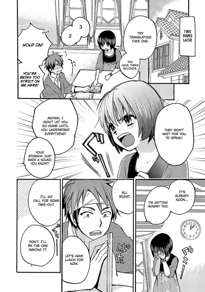 Page 8 Chapter 10 Come Come Vanilla!