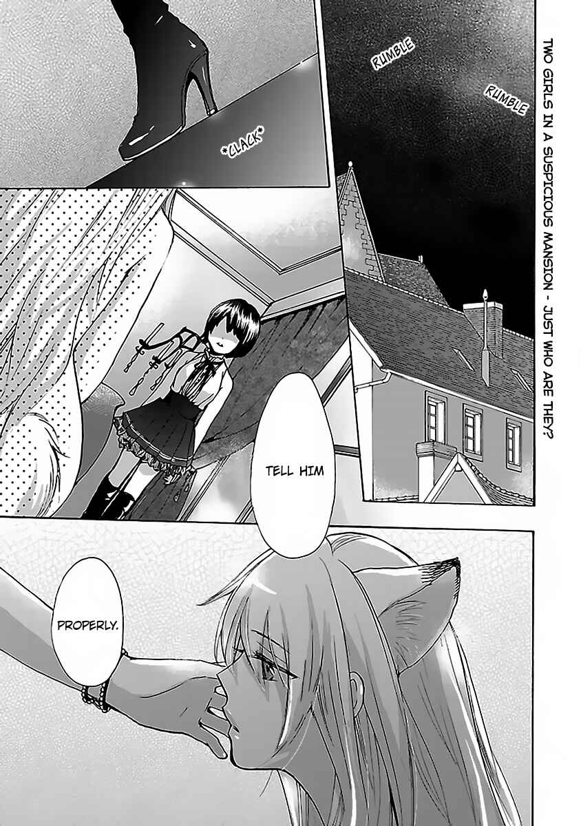 Page 1 Chapter 1 Come Come Vanilla!