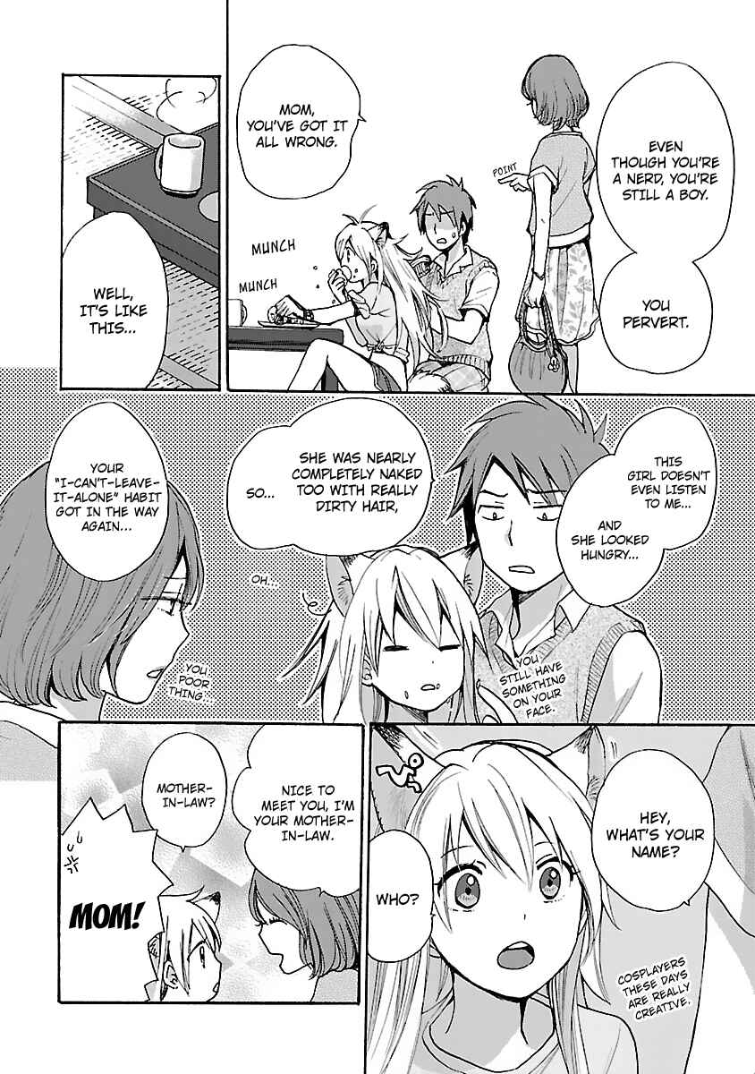 Page 13 Chapter 1 Come Come Vanilla!