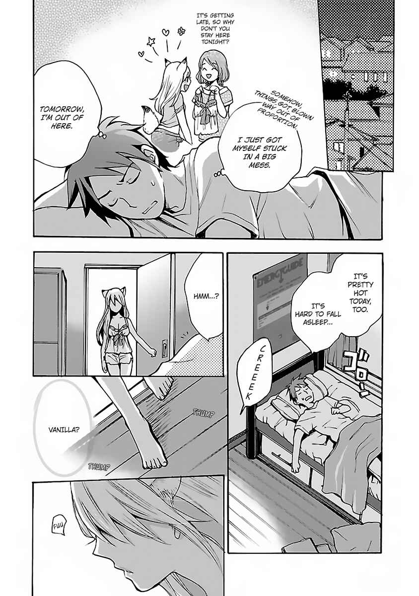 Page 15 Chapter 1 Come Come Vanilla!