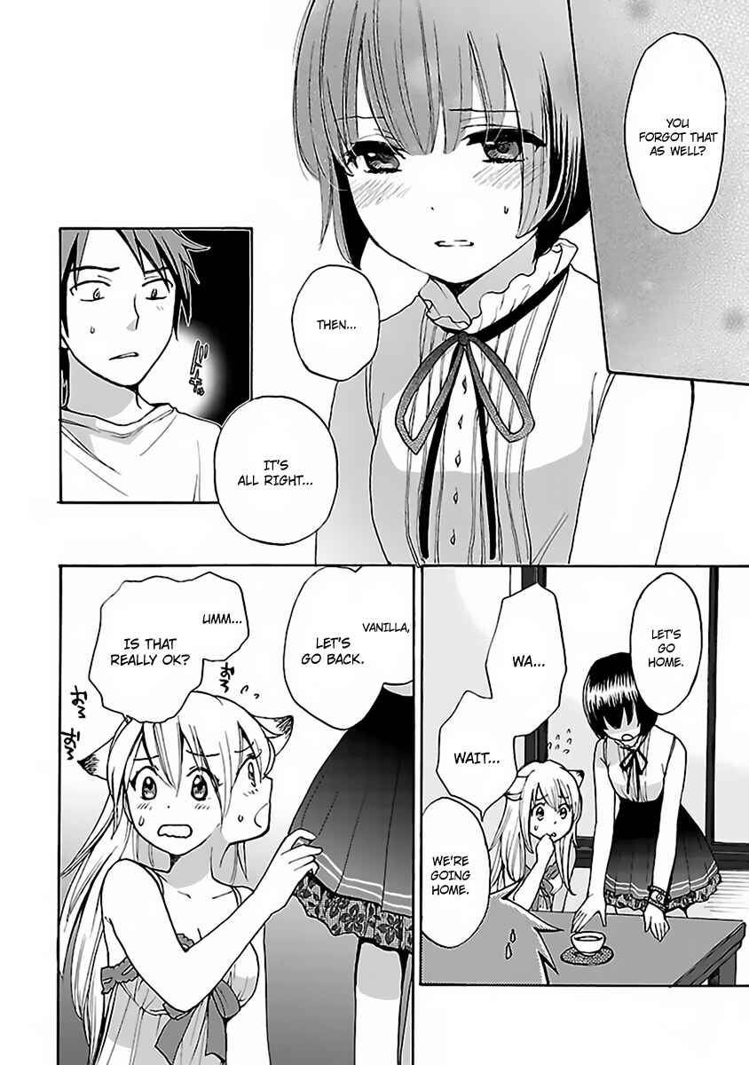 Page 27 Chapter 1 Come Come Vanilla!