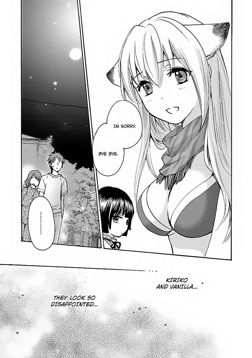 Page 32 Chapter 1 Come Come Vanilla!