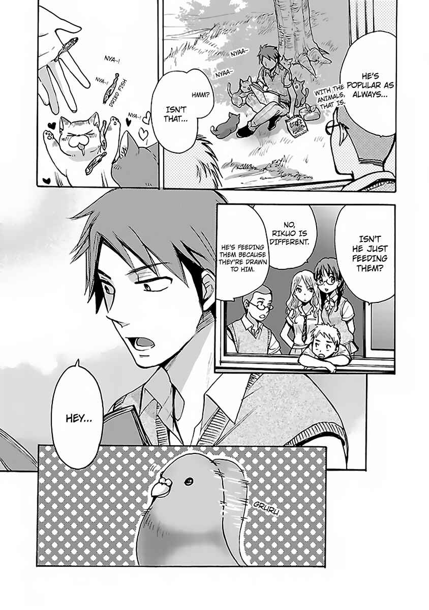 Page 4 Chapter 1 Come Come Vanilla!
