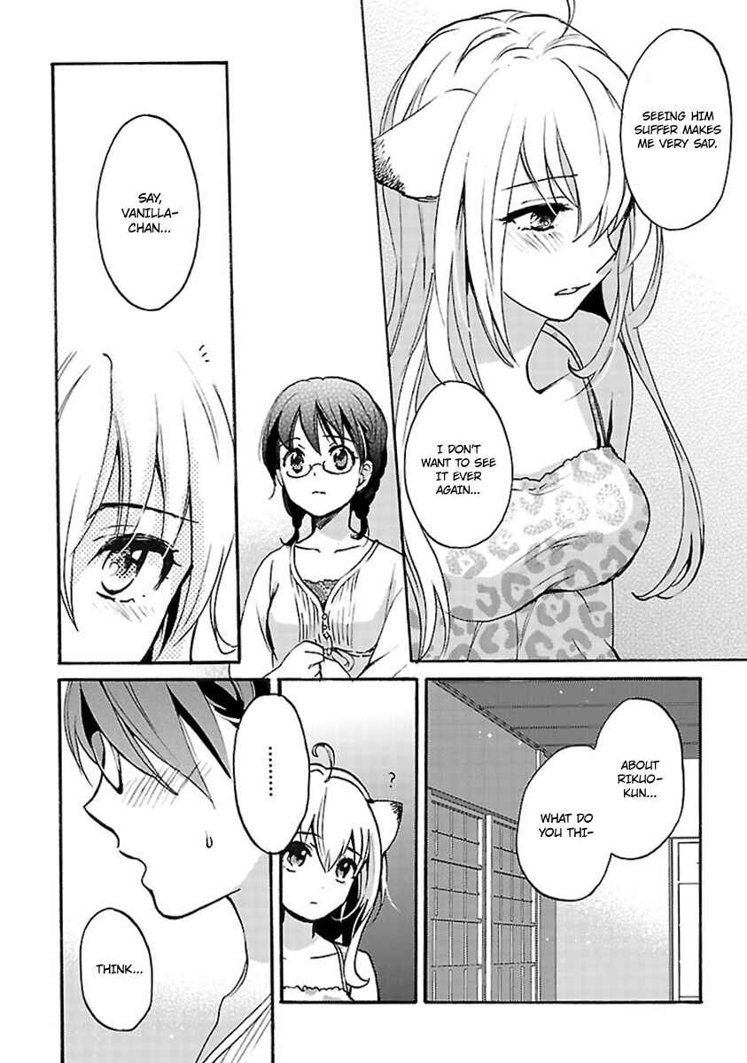 Page 16 Chapter 11 Come Come Vanilla!