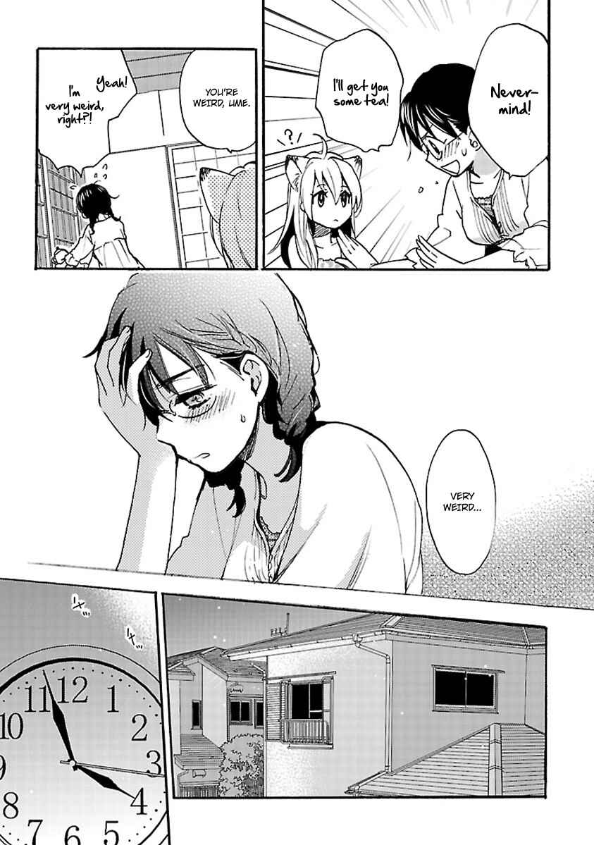 Page 17 Chapter 11 Come Come Vanilla!