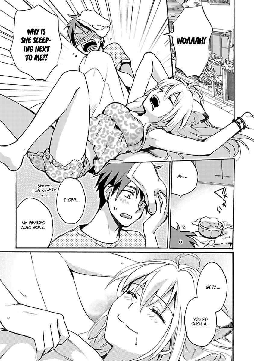 Page 23 Chapter 11 Come Come Vanilla!