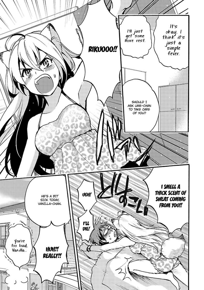 Page 7 Chapter 11 Come Come Vanilla!