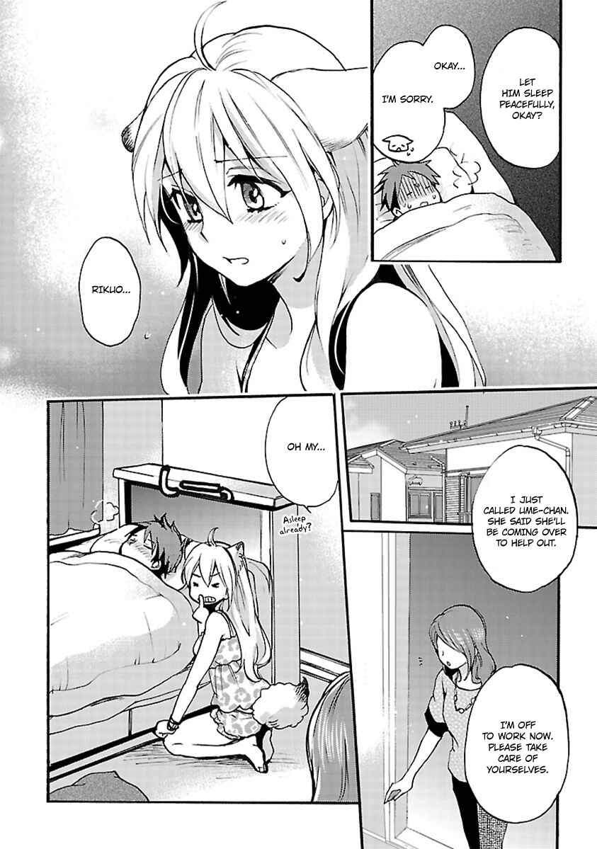 Page 8 Chapter 11 Come Come Vanilla!