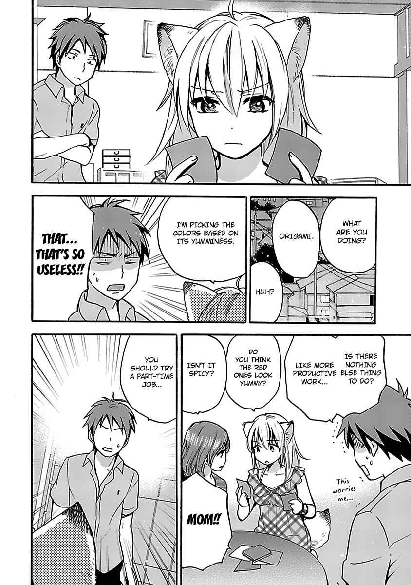 Page 2 Chapter 8 Come Come Vanilla!