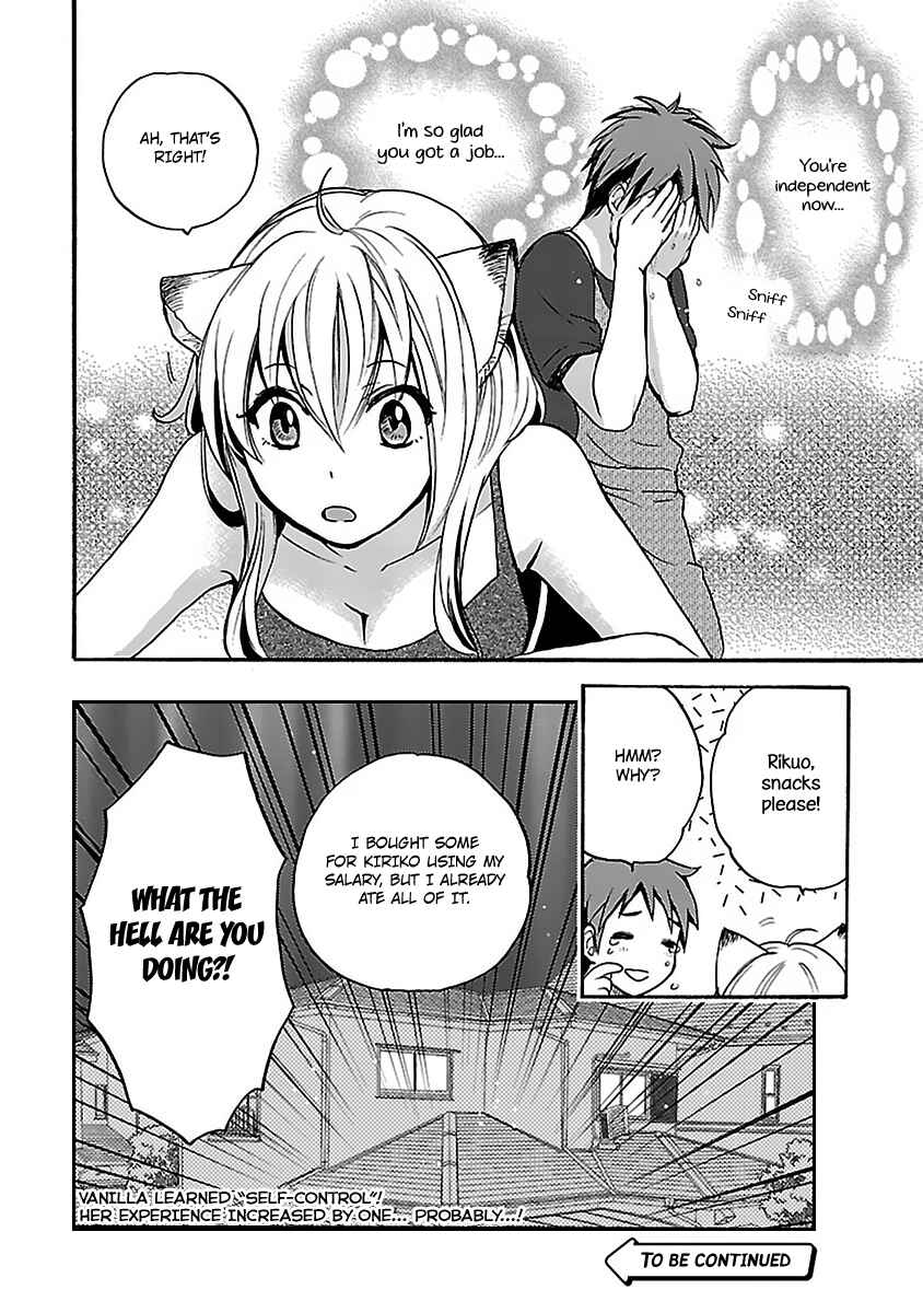 Page 24 Chapter 8 Come Come Vanilla!