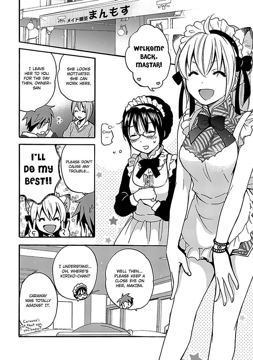 Page 4 Chapter 8 Come Come Vanilla!
