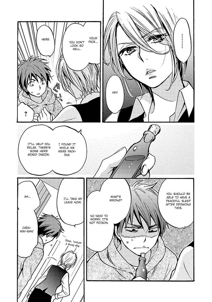 Page 19 Chapter 16 Come Come Vanilla!