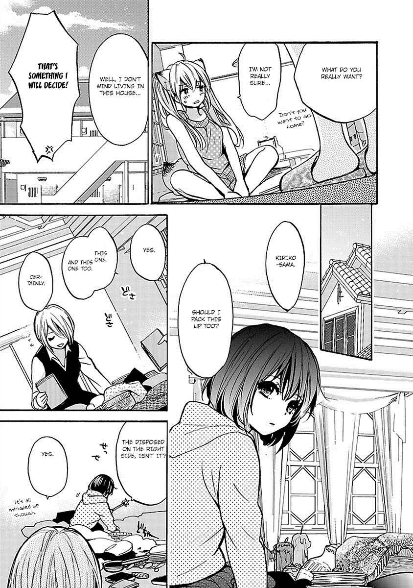 Page 7 Chapter 16 Come Come Vanilla!