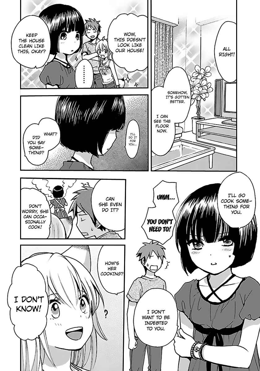 Page 18 Chapter 2 Come Come Vanilla!