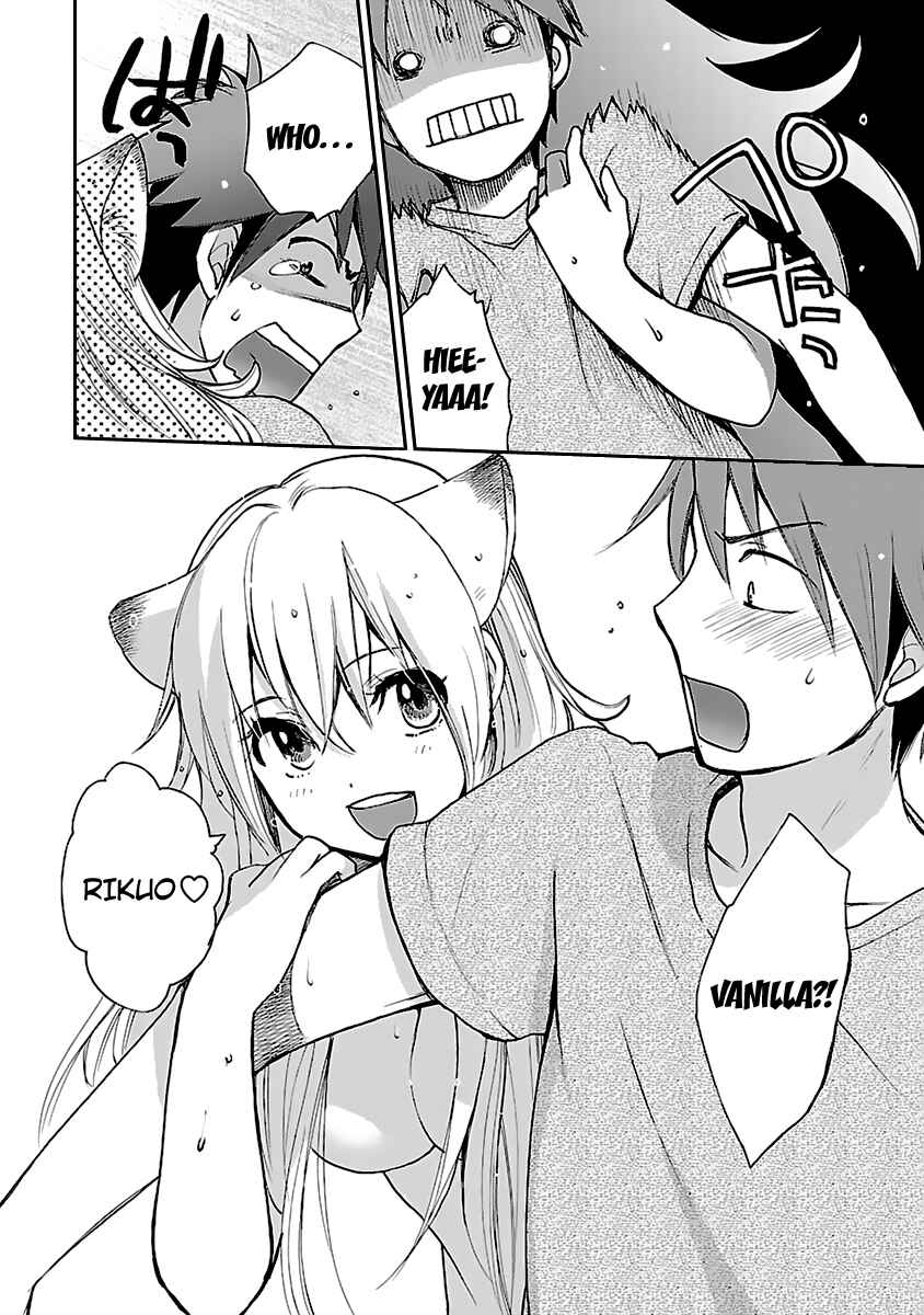 Page 6 Chapter 2 Come Come Vanilla!