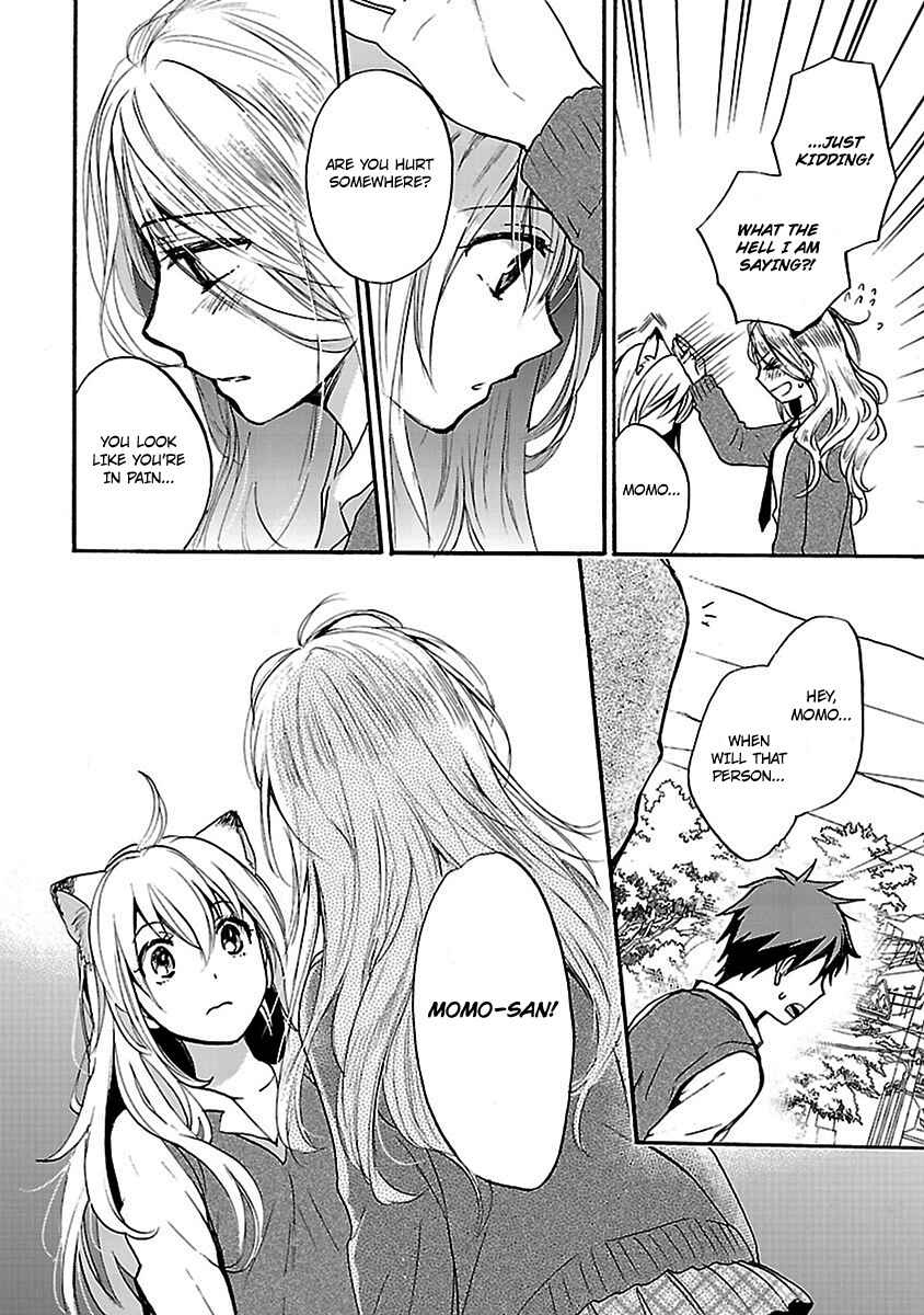 Page 14 Chapter 9 Come Come Vanilla!