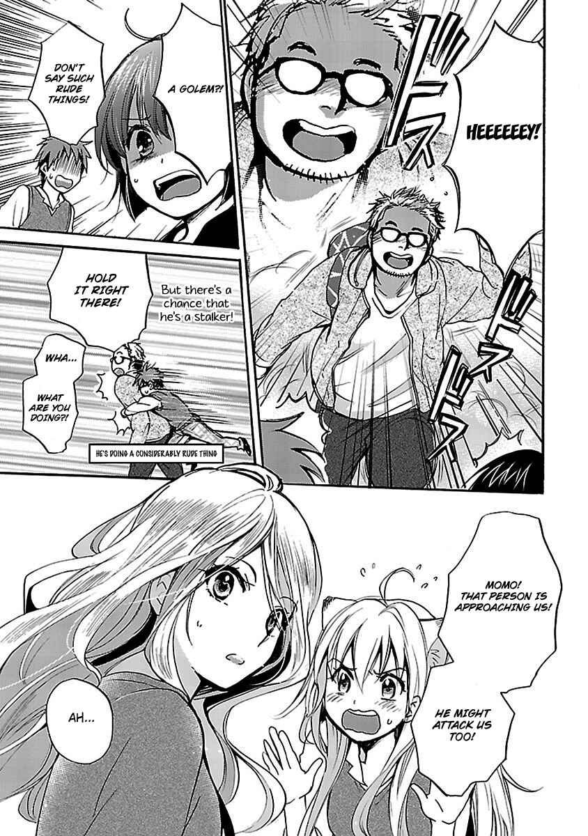 Page 15 Chapter 9 Come Come Vanilla!