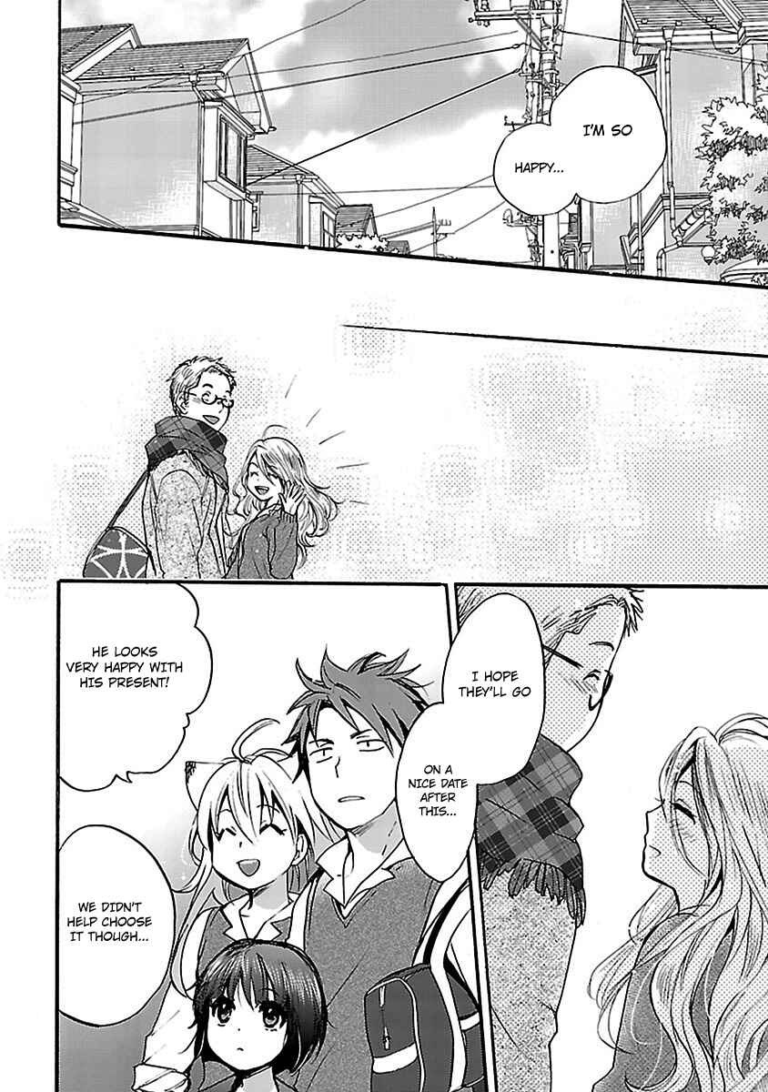 Page 18 Chapter 9 Come Come Vanilla!