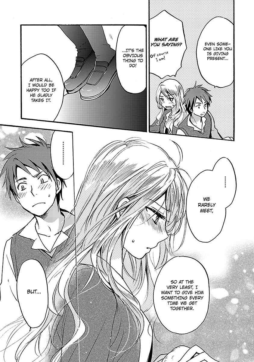 Page 5 Chapter 9 Come Come Vanilla!