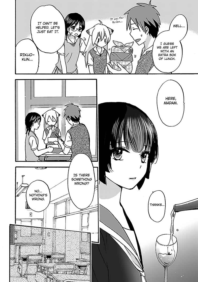 Page 10 Chapter 6 Come Come Vanilla!