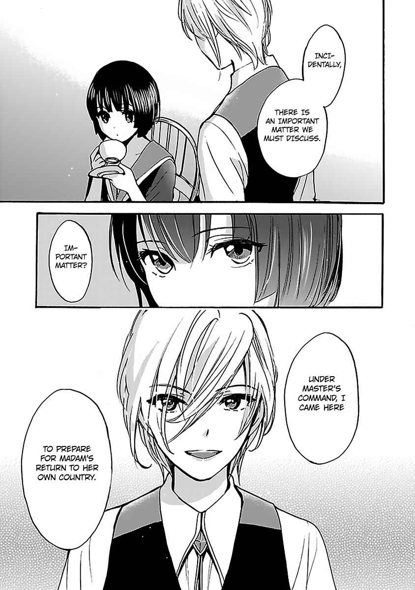 Page 11 Chapter 6 Come Come Vanilla!